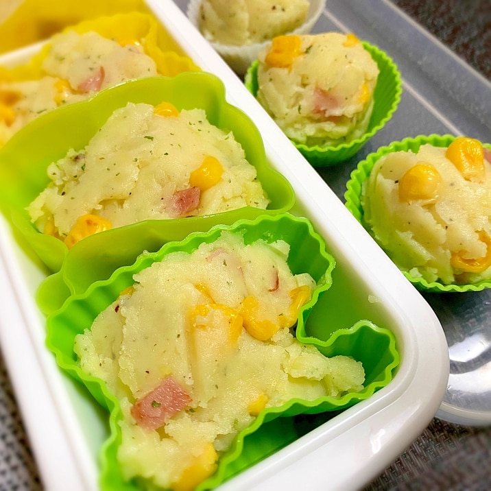 作り置き冷凍 お弁当用ポテトサラダ レシピ 作り方 By にゃんころもち子 楽天レシピ 作り置き冷凍 お弁当用ポテトサラダ レシピ 作り方 By にゃんころもち子 楽天レシピ